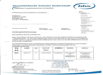 杜德施塔特职业技术学校录取通知书