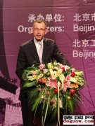 福佩利斯:德国职业教育实行双元制培训